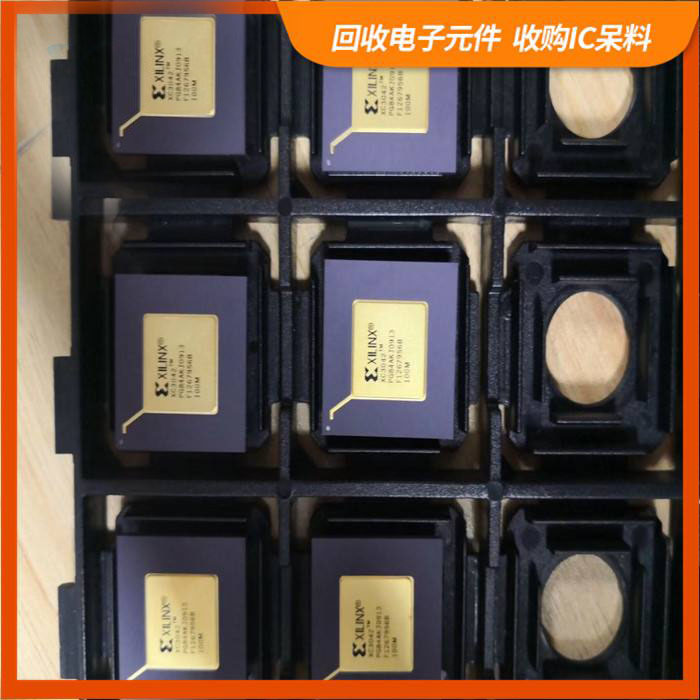 欧阳路街道剩余电子料回收，芯片高价回收